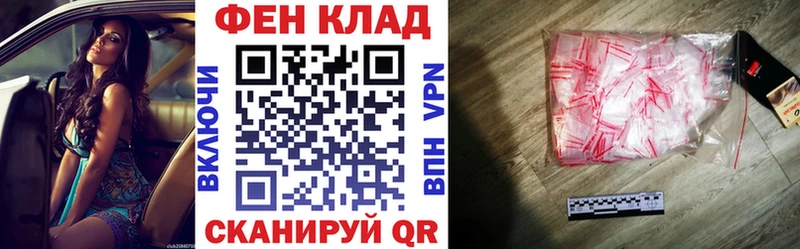 Amphetamine 97%  это клад  Оха  даркнет сайт 