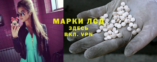 мяу мяу мука Гусиноозёрск