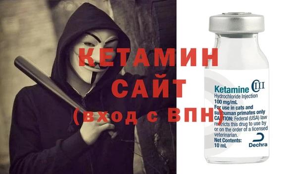 мяу мяу мука Гусиноозёрск