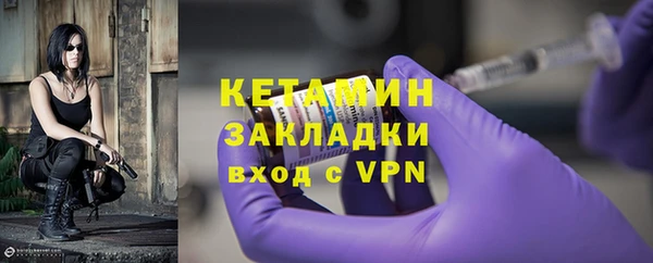 мяу мяу мука Гусиноозёрск