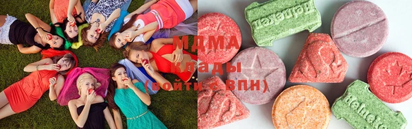 стафф Гусь-Хрустальный