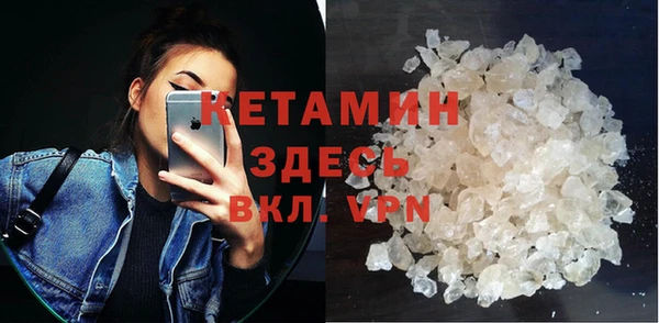мяу мяу мука Гусиноозёрск