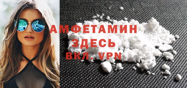 мяу мяу мука Гусиноозёрск