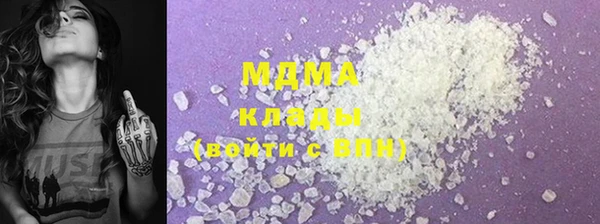 мяу мяу мука Гусиноозёрск