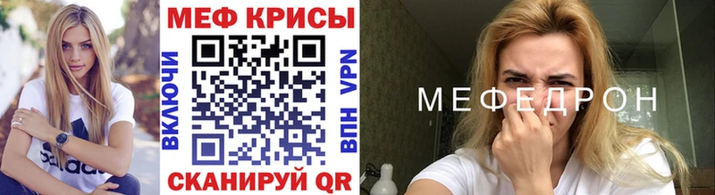 blacksprut рабочий сайт  Оха  МЕФ кристаллы 