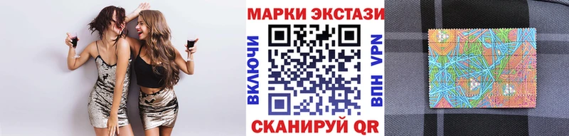 darknet Telegram  Оха  Марки N-bome 1,8мг 